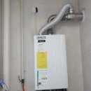 옥계가스 | 구미 옥계더힐아파트 귀뚜라미 콘덴싱 가스 온수보일러 설치 후기