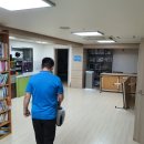 (주)거문환경