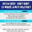 삼성우리요양병원 이미지