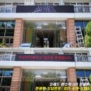 덕성현수막