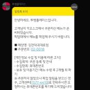 투썸플레이스김천덕곡대로점 이미지