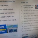선단북경 이미지