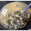 가마솥집 이미지