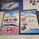 선산대로 이미지