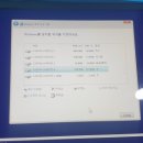 유성컴퓨터크리닝 이미지