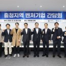 IBK 기업은행 앞 이미지