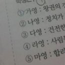 식선생 이미지