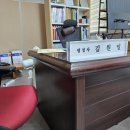 채움 행정사사무소 이미지