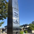 삼종목장 네이버블로그