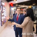 구미몰 이미지