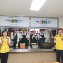 가평군노인복지관-2 이미지