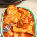 국민떡볶이 이미지