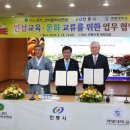 계명대로 이미지