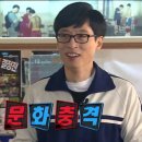 김찬진 돈카츠 이미지