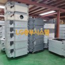 광주중고시스템 네이버블로그