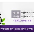 김진성형외과