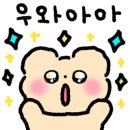 캄그루밍 이미지