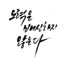 아빠냉면 이미지