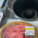 청우포크 이미지