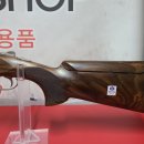 탑건총포사 네이버블로그