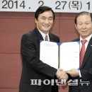 군산새만금 종합비즈니스컨벤션센터 이미지