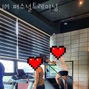 JM퍼스널트레이닝 이미지