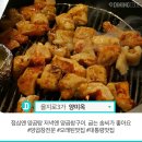 서울곱창 이미지