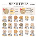 죽이야기(세종병원점) 이미지