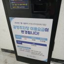 경기도 수원시 팔달구 동말로 이미지