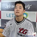 잠실로 스포츠조선