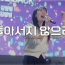 A-LIVE 네이버블로그