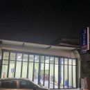 아주바른모터스 이미지