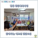 고색샛터 이미지