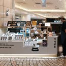 이태리명과 이미지