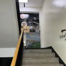 비단백합수제비 | '시원한 국물로 해장술 땡기게 하는 맛집' [방파제칼제비] 백합얼큰칼제비/ 경기 오이도 맛집