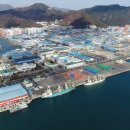 한다무역 이미지