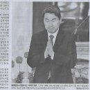 구제나라 이미지