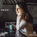 아우토핏 이미지