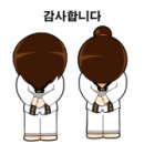대호태권도점프스타 이미지