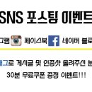 임학낚시터 이미지