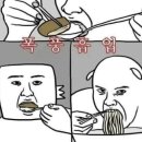 태평양회집 이미지