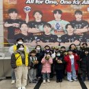 경기지역아동센터 이미지