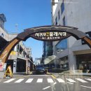 매일시장주차장 티스토리