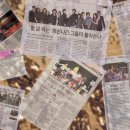 연우 소극장(대학로) 티스토리