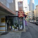 항아리김치찌개 | 범어동 가성비맛집 항아리밥상 김치찌개