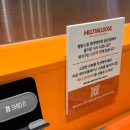 멜팅치즈버거 성서점 | 멜팅소울 롯데백화점 동탄 푸드코트 수제버거 메뉴 추천 주차 꿀팁 내돈내산 후기