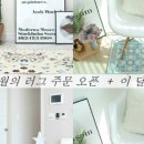 별하우스 네이버블로그