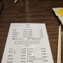 힐스템 평택송탄지점 | 평택 송탄 중국집 영빈루 4인 웨이팅 없이 방문 후기
