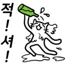 계룡산콘도텔 이미지