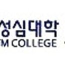 동양건설인력 이미지